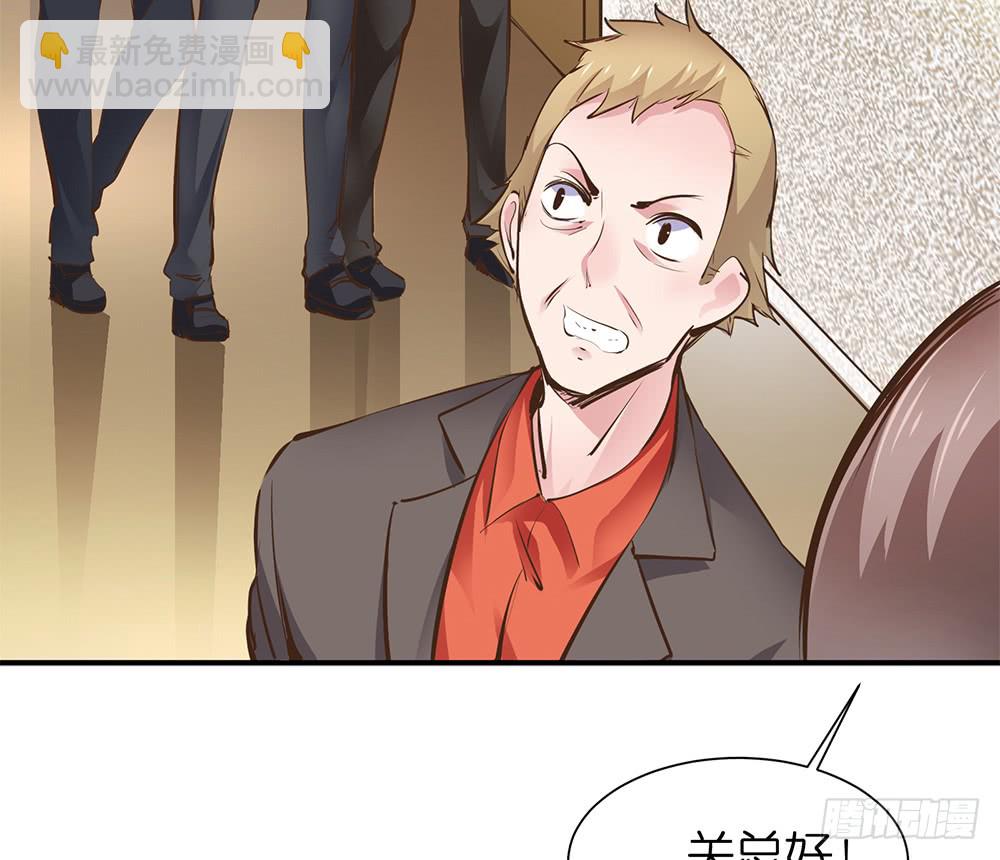 第28话 学会打人了(1/2)-第29话