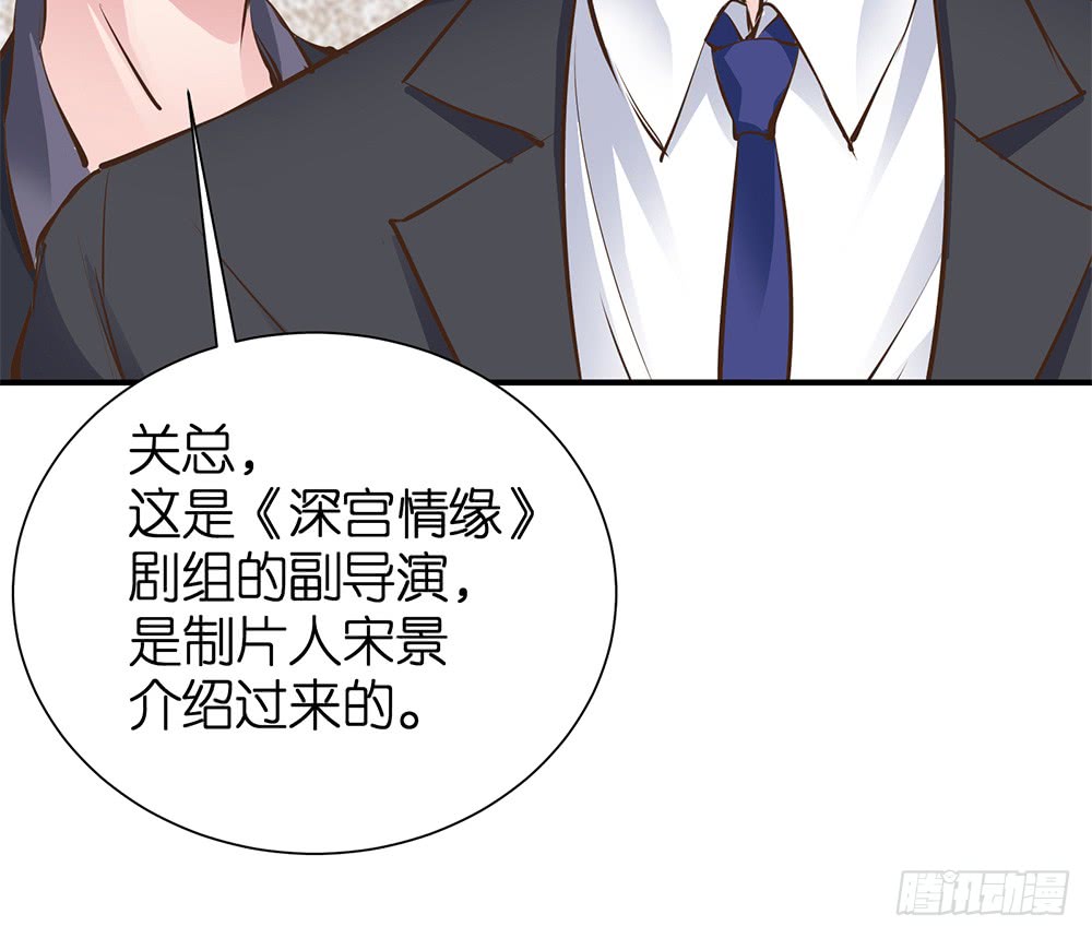 第28话 学会打人了(1/2)-第29话