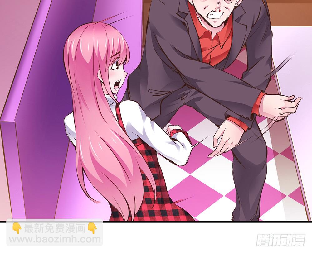 第28话 学会打人了(1/2)-第29话