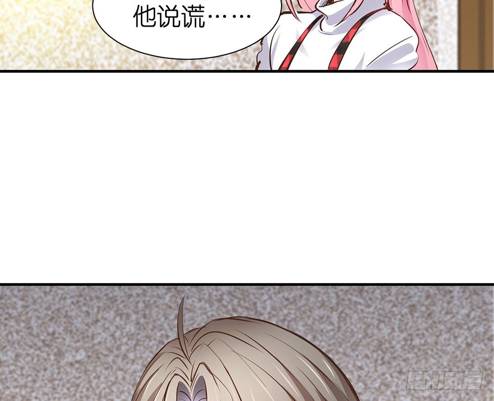 第28话 学会打人了(1/2)-第29话