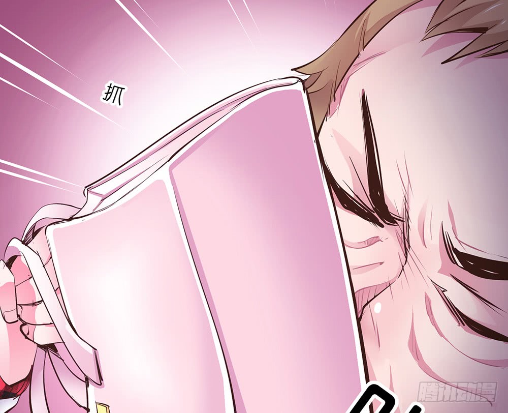 第28话 学会打人了(1/2)-第29话