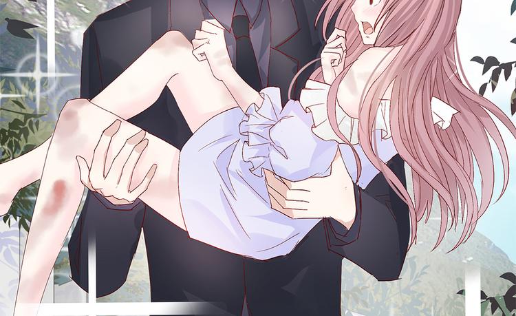 第4话 他们是白无常吗-第5话