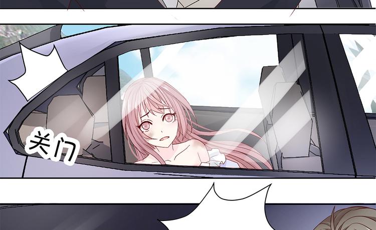 第4话 他们是白无常吗-第5话