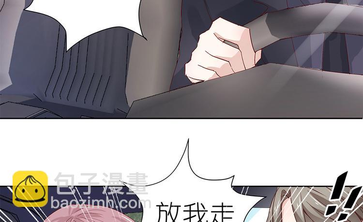 第4话 他们是白无常吗-第5话