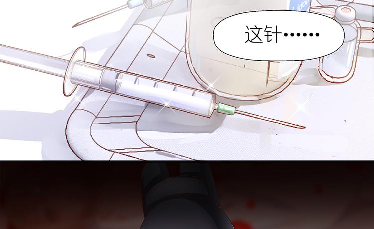 第4话 他们是白无常吗-第5话