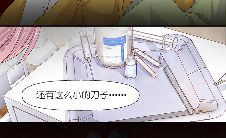 第4话 他们是白无常吗-第5话