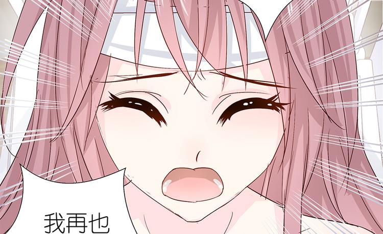 第4话 他们是白无常吗-第5话