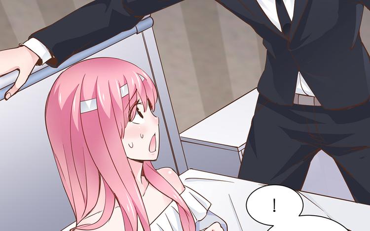 第6话 作我女朋友(1/2)-第7话