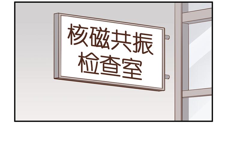 第6话 作我女朋友(1/2)-第7话