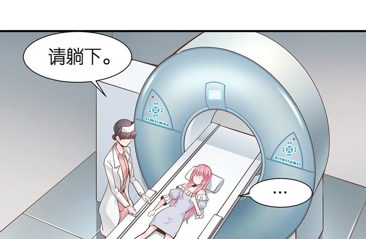 第6话 作我女朋友(1/2)-第7话