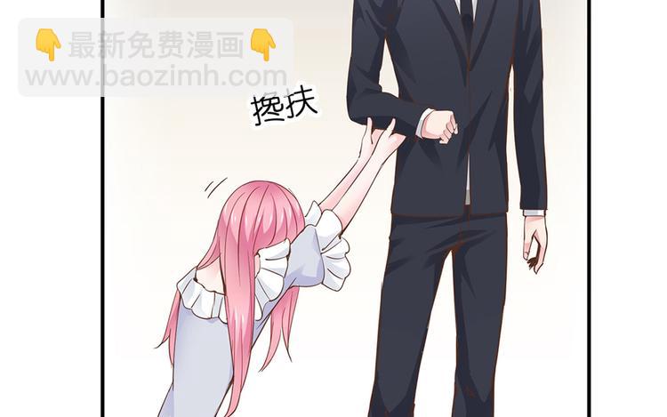 第6话 作我女朋友(1/2)-第7话