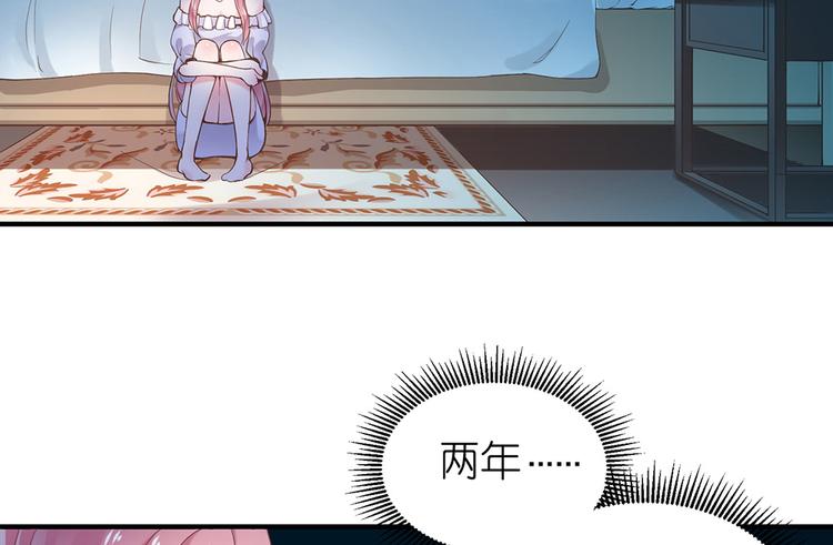 第8话 女鬼的愿望(1/2)-第9话