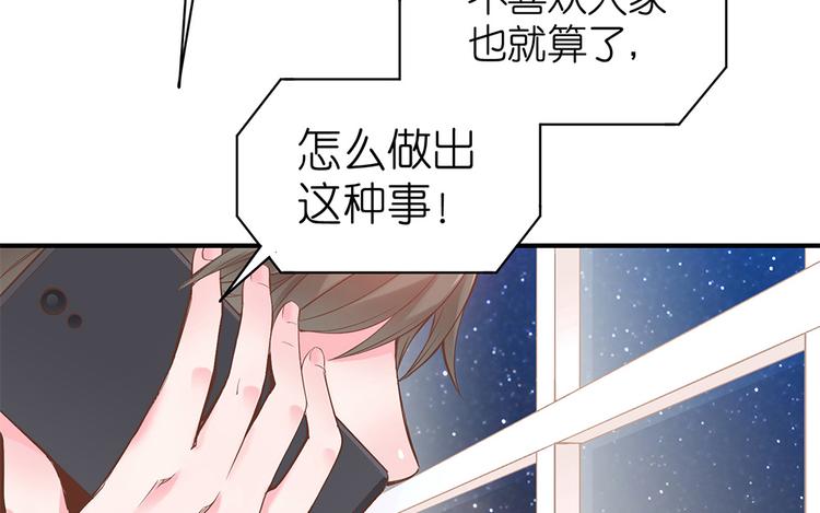 第8话 女鬼的愿望(1/2)-第9话