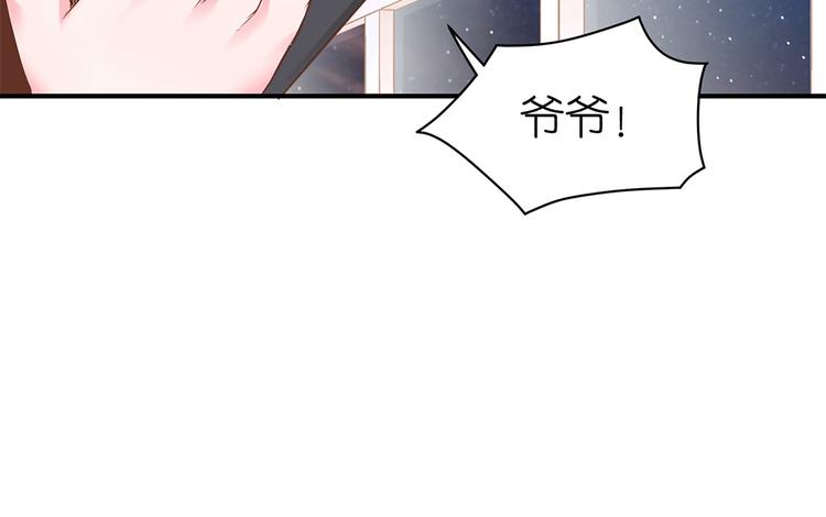 第8话 女鬼的愿望(1/2)-第9话