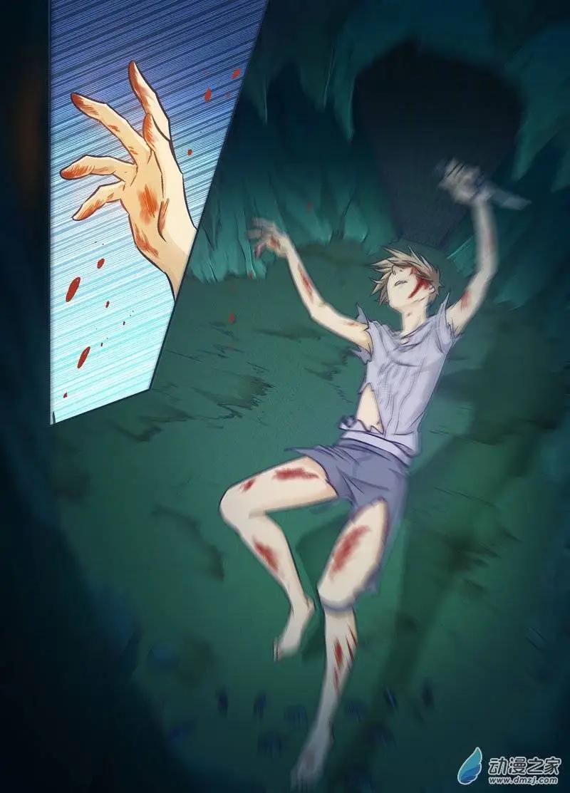 番外篇（上）-第25话