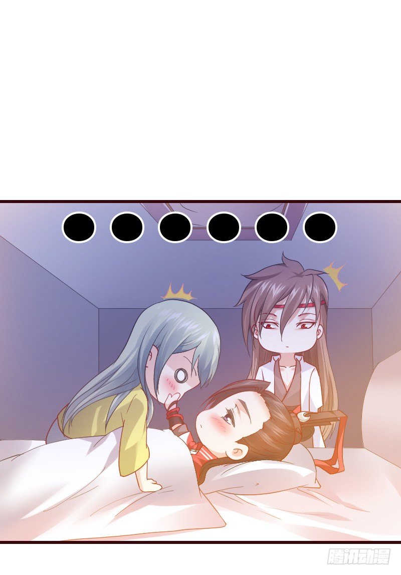 传说中的人工呼吸？-第11话