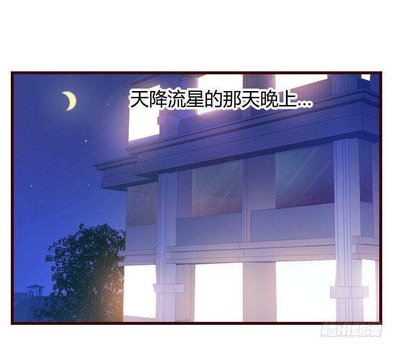 传说中的人工呼吸？-第11话