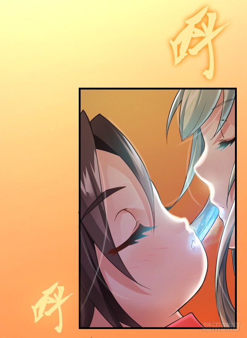 传说中的人工呼吸？-第11话