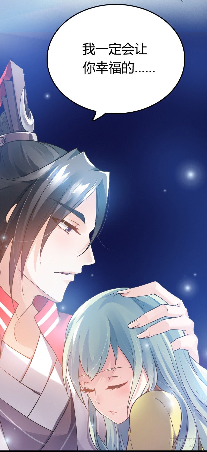 传说中的人工呼吸？-第11话