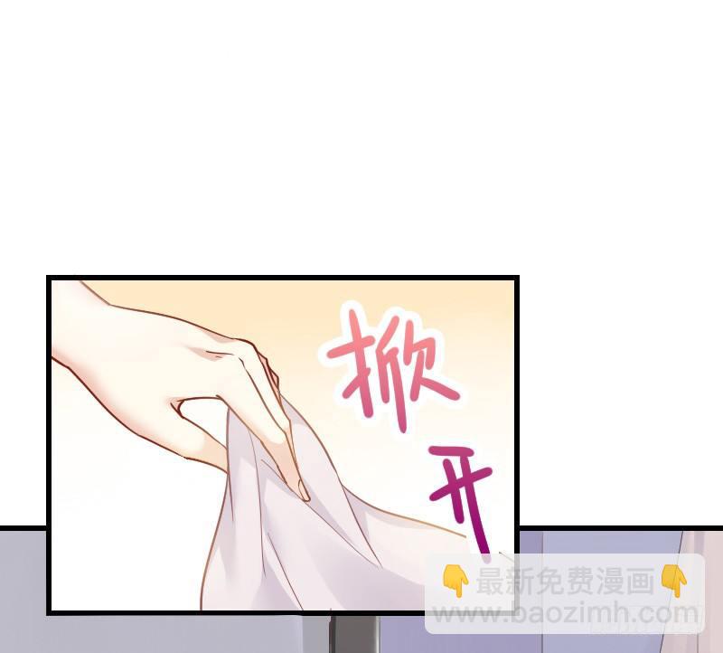 传说中的人工呼吸？-第11话