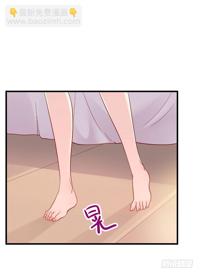 传说中的人工呼吸？-第11话