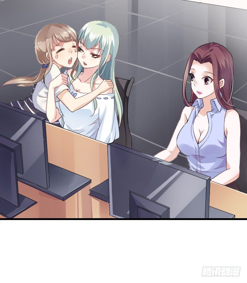 爱心便当？(1/2)-第13话