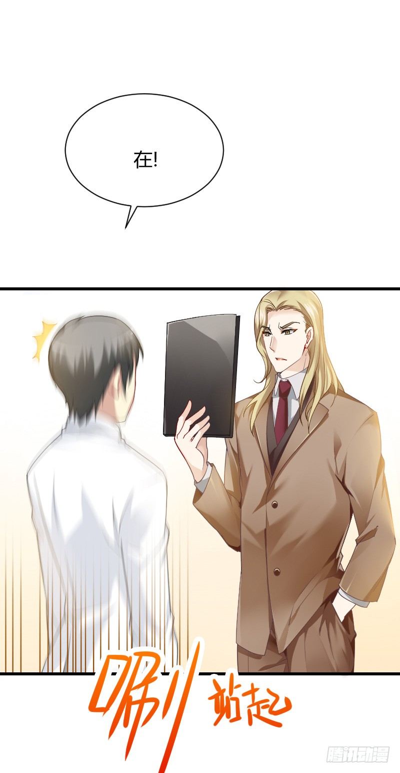 爱心便当？(1/2)-第13话