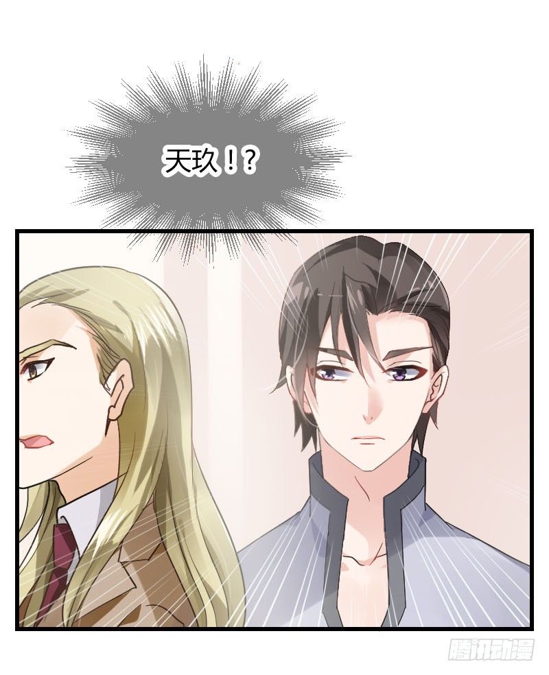 爱心便当？(1/2)-第13话