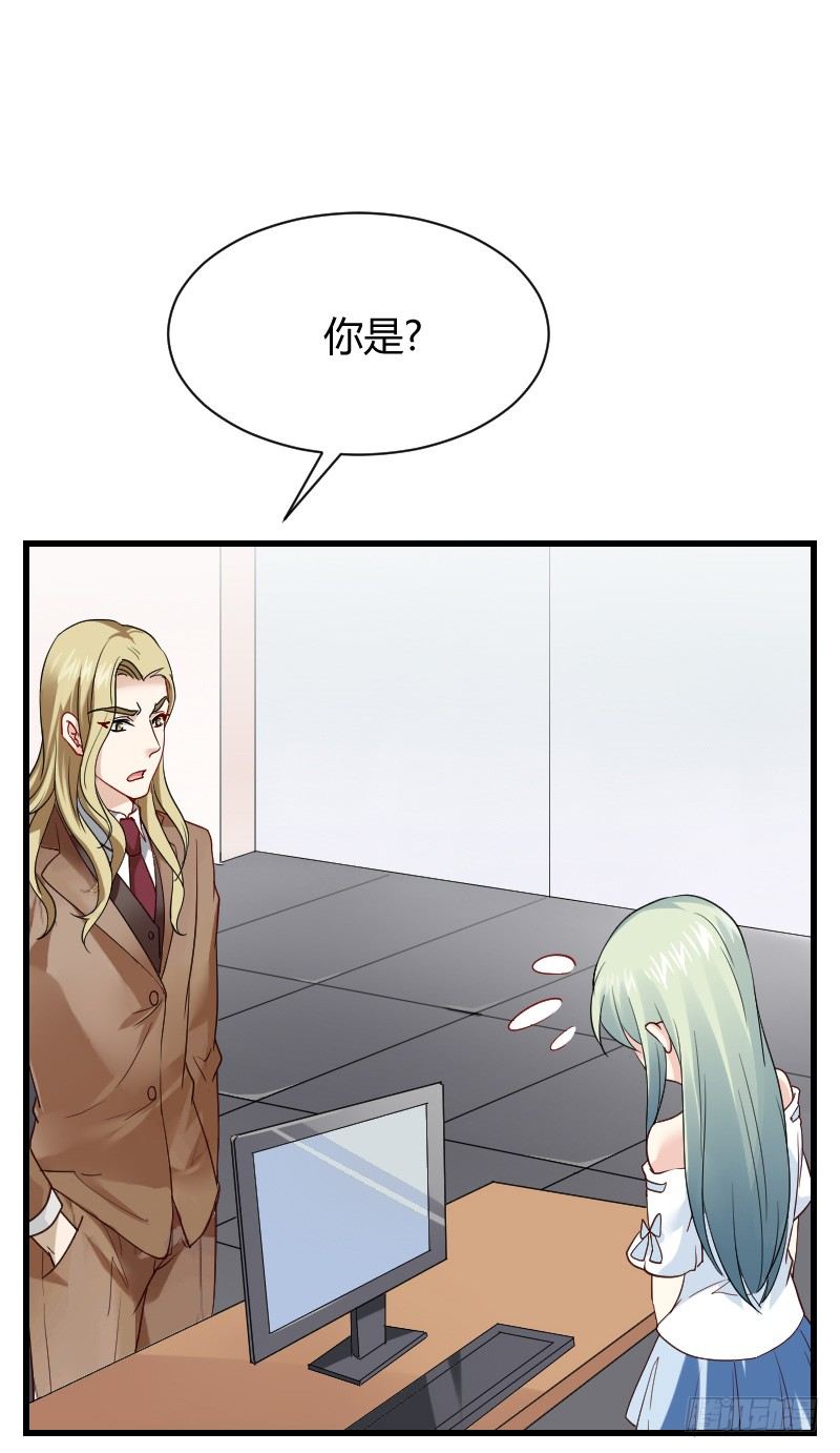 爱心便当？(1/2)-第13话