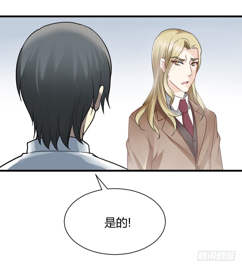 爱心便当？(1/2)-第13话