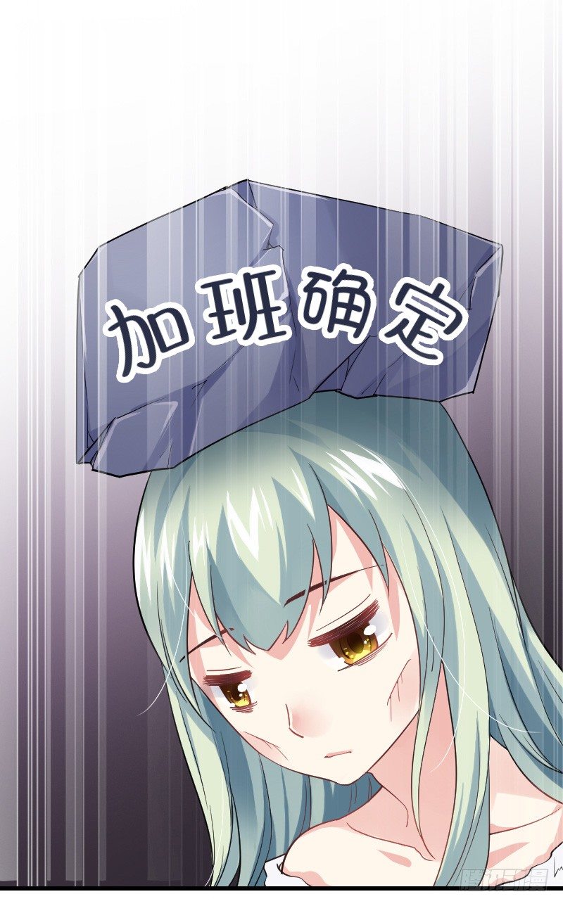 爱心便当？(1/2)-第13话