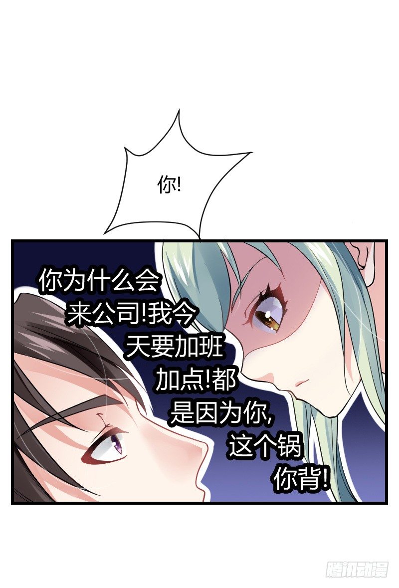 爱心便当？(1/2)-第13话