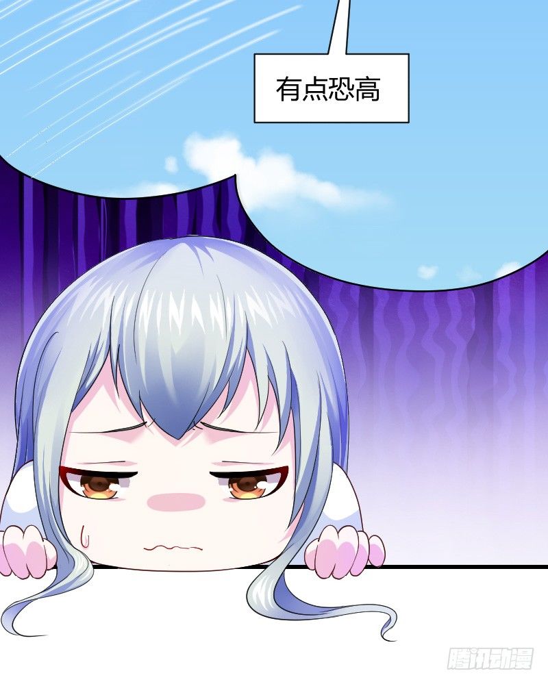 爱心便当？(1/2)-第13话