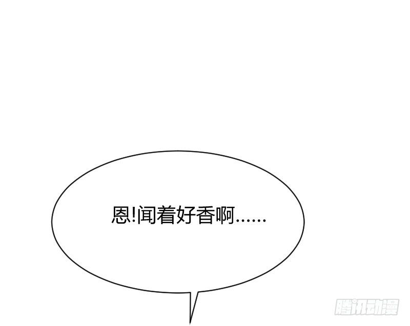 不速之客？(1/2)-第15话