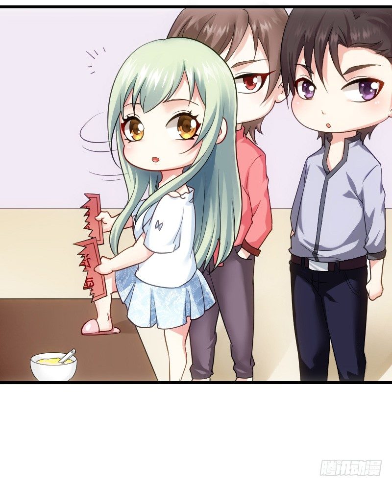 不速之客？(1/2)-第15话