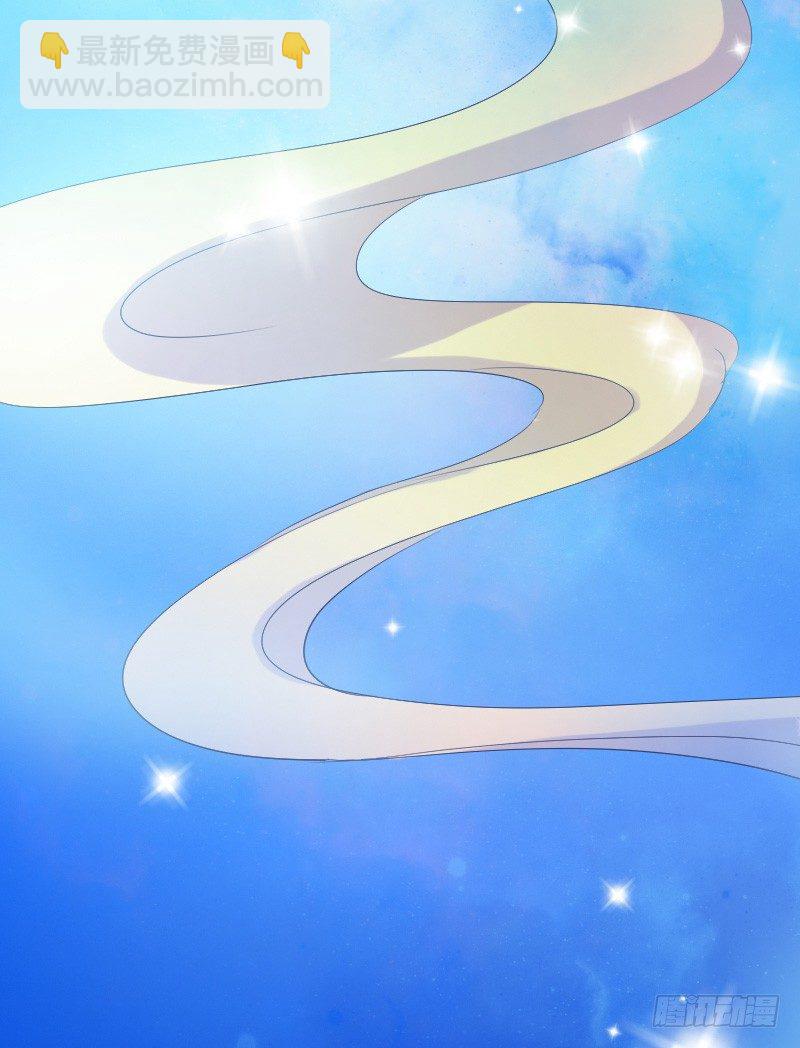 为何让他吻你！(1/2)-第17话