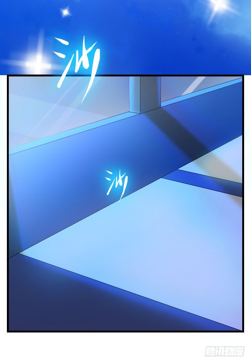 为何让他吻你！(1/2)-第17话