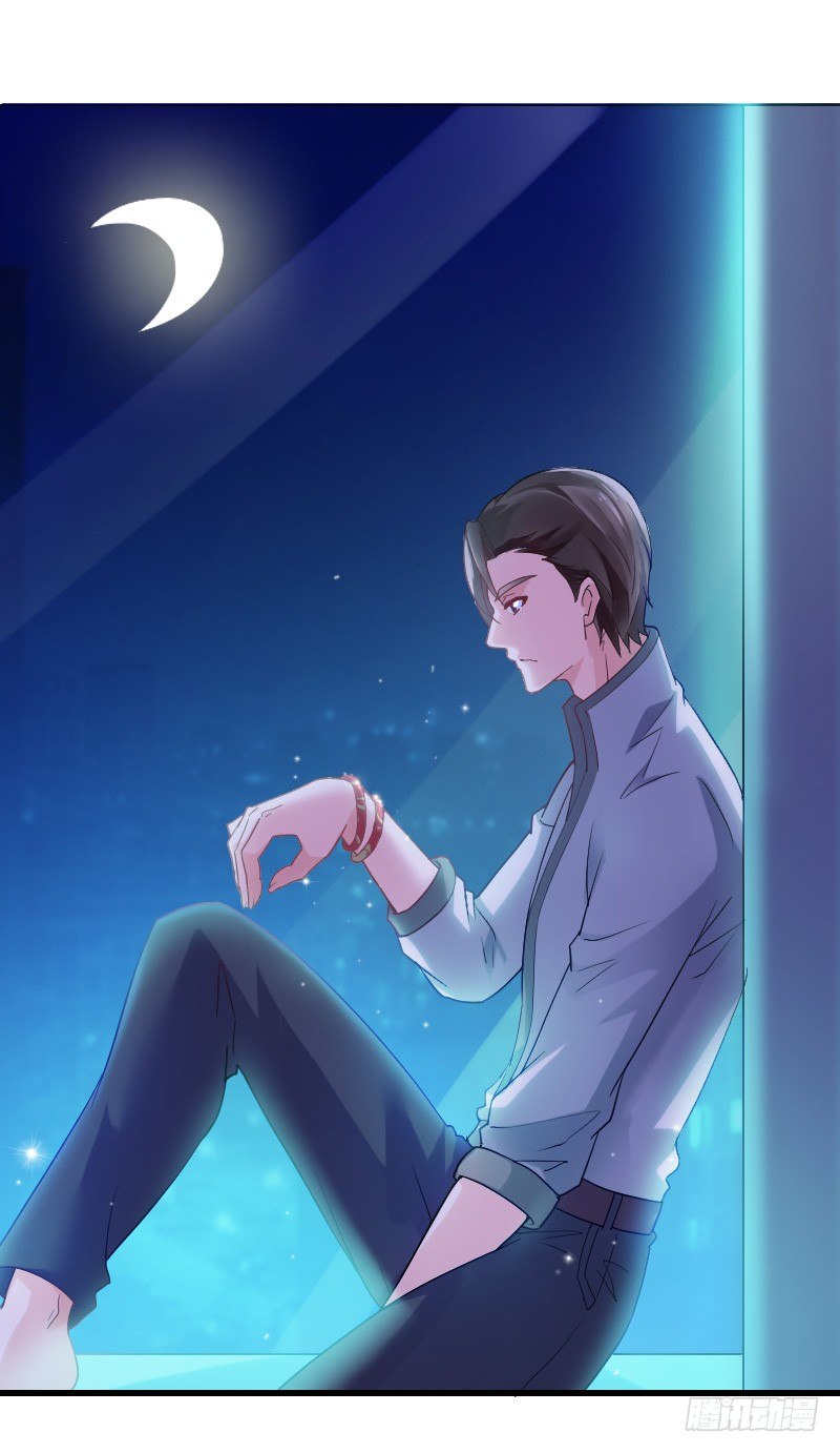 为何让他吻你！(1/2)-第17话