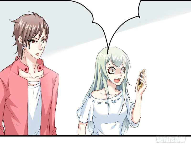 空中一抱！(1/2)-第19话