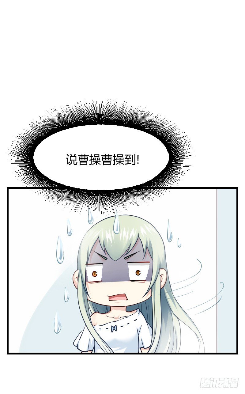 空中一抱！(1/2)-第19话