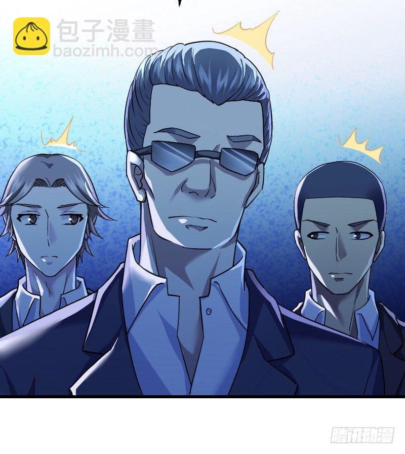 空中一抱！(1/2)-第19话