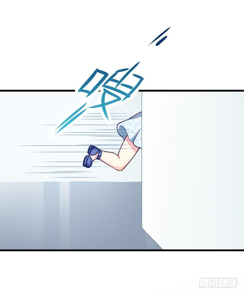 空中一抱！(1/2)-第19话