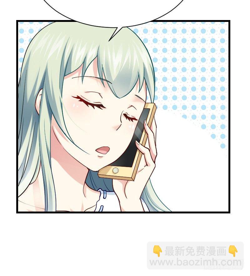 空中一抱！(1/2)-第19话