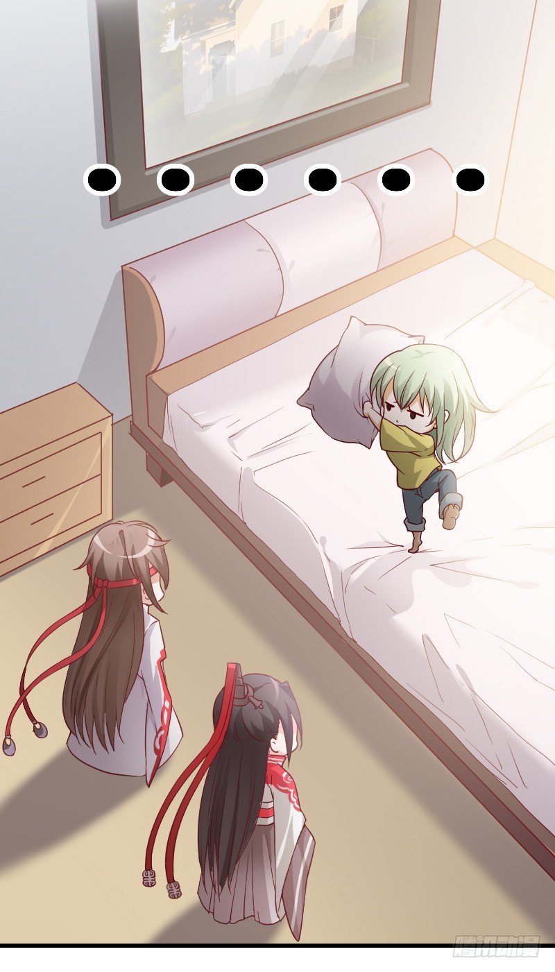 我们来自天上！-第3话