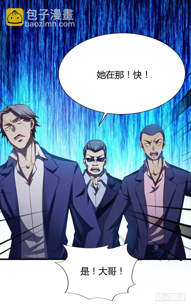 小巷内的隐身调教？(1/2)-第21话