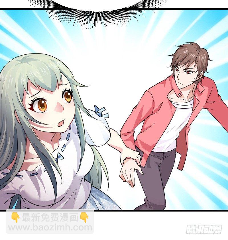 小巷内的隐身调教？(1/2)-第21话