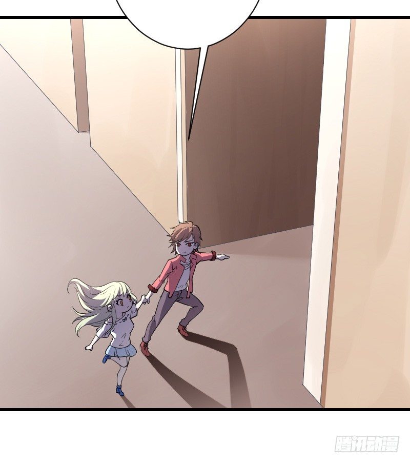 小巷内的隐身调教？(1/2)-第21话