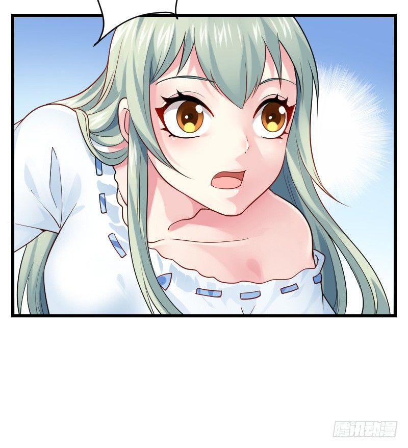 小巷内的隐身调教？(1/2)-第21话