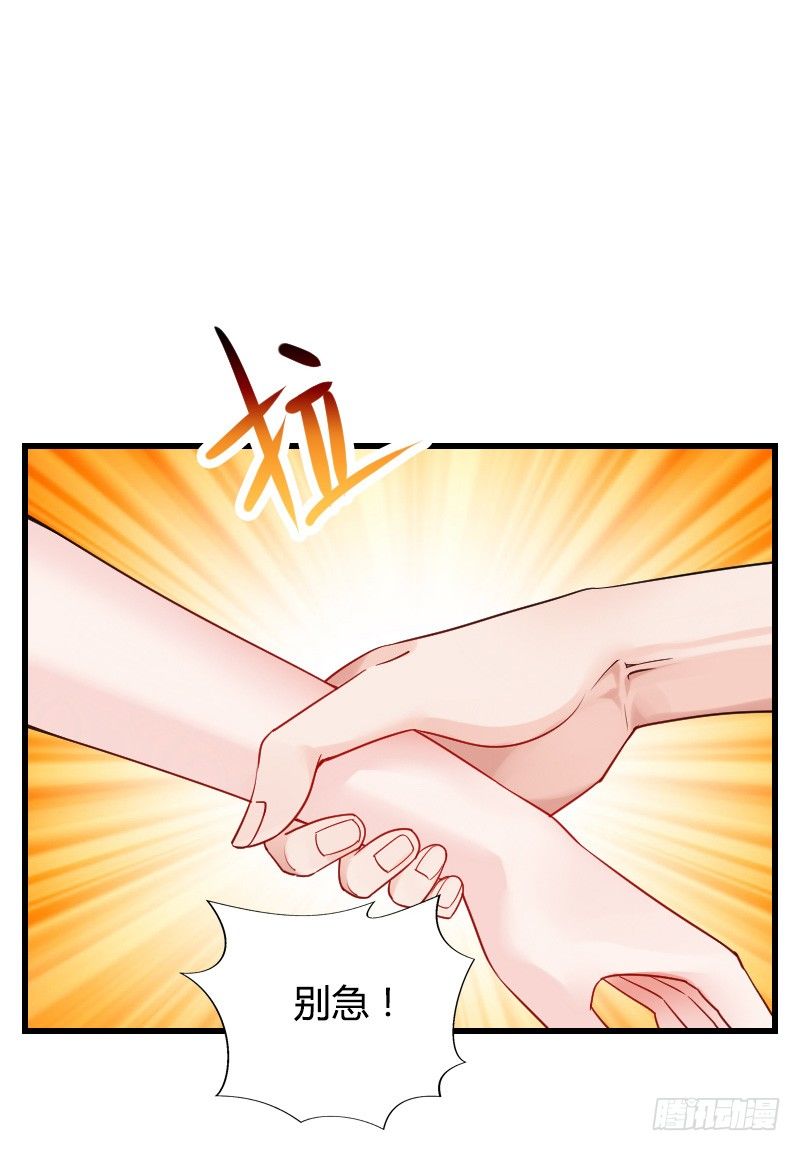 小巷内的隐身调教？(1/2)-第21话