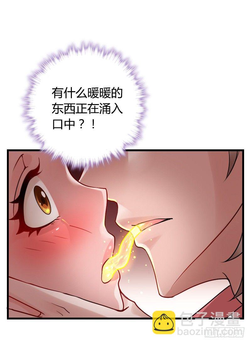 小巷内的隐身调教？(1/2)-第21话